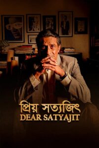 Dear Satyajit (2025) Bengali Chorki WEB-DL – Full Movie Download & Watch FREE – MRBOBD.COM