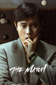 The Match (2025) Dual Audio [Hindi-Korean] NetFlix WEB-DL – Full Movie Download & Watch FREE – MRBOBD.COM