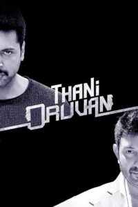 Thani Oruvan (2015) Hindi/Tamil Dual Audio – Full Movie Download & Watch FREE – MRBOBD.COM