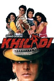 Khiladi (1992) Hindi WEB-DL – Full Movie Download & Watch FREE – MRBOBD.COM