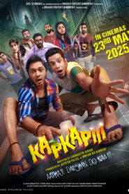 Kapkapiii (2025) – Full Movie Download & Watch FREE – MRBOBD.COM
