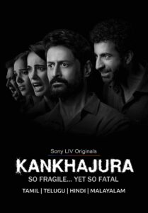 Kankhajura (2025) S01 Hindi SonyLiv WEB-DL – Full Series Download & Watch FREE – MRBOBD.COM