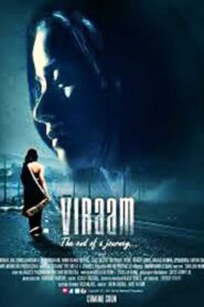 Viraam (2017) Hindi WEB-DL – Full Movie Download & Watch FREE – MRBOBD.COM