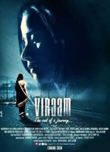 Viraam (2017) Hindi WEB-DL – Full Movie Download & Watch FREE – MRBOBD.COM