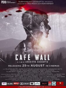 Cafe Wall 2023 Bengali ORG – Full Movie Download & Watch FREE – MRBOBD.COM
