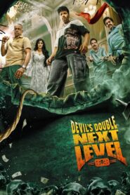 Devil’s Double Next Level (2025) Dual Audio [Hindi HQ-Tamil] HDRip – Full Movie Download & Watch FREE – MRBOBD.COM