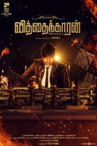 Vithaikkaaran 2024 Dual Audio Hindi ORG – Full Movie Download & Watch FREE – MRBOBD.COM