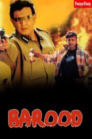Barood (2004) Bengali HOICHOI WEB-DL – Full Movie Download & Watch FREE – MRBOBD.COM