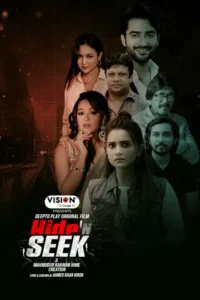 Hide N Seek (2025) Bengali DP WEB-DL – Full Movie Download & Watch FREE – MRBOBD.COM