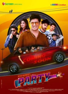 Party (2025) Bengali iScreen WEB-DL – Full Movie Download & Watch FREE – MRBOBD.COM