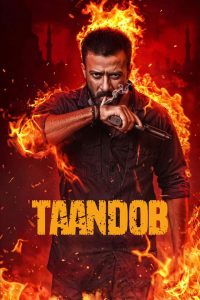 Taandob (2025) Chorki Extended Cut Full Hd – Full Movie Download & Watch FREE – MRBOBD.COM