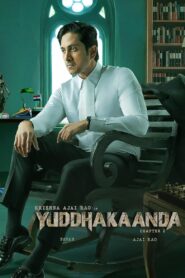 Yuddhakaanda Chapter 2 (2025) Hindi/Malayalam Multi Audio – Full Movie Download & Watch FREE – MRBOBD.COM