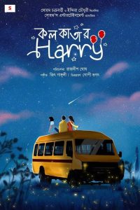 Kolkatar Harry (2022) – Full Movie Download & Watch FREE – MRBOBD.COM