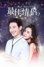 Best Lover (2025) S01 Dual Audio [Hindi-Chinese] AMZN WEB-DL – Full Series Download & Watch FREE – MRBOBD.COM