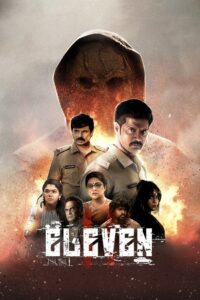 Eleven 2025 Dual Audio Hindi ORG – Full Movie Download & Watch FREE – MRBOBD.COM