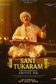 Sant Tukaram (2025) Best Quality – WEB-DL H264 AAC 1080p 720p 480p – Full Movie Download & Watch FREE – MRBOBD.COM
