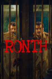 Ronth (2025) Hindi/Malayalam Dual Audio WEB-DL H264 AAC 1080p 720p 480p – Full Movie Download & Watch FREE – MRBOBD.COM