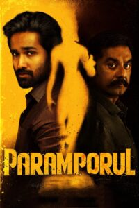 Paramporul (2023) Dual Audio [Hindi ORG-Tamil] WEB-DL H264 AAC 1080p 720p 480p – Full Movie Download & Watch FREE – MRBOBD.COM