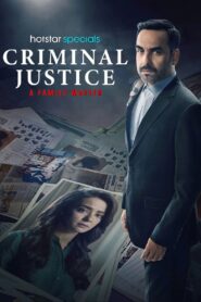 Criminal Justice – A Family Matter: Season 1