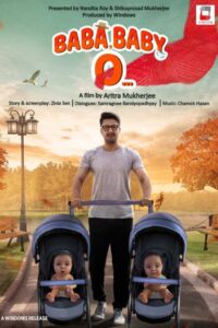 Baba, Baby O… (2022) WEB-DL H264 AAC 1080p 720p 480p – Full Movie Download & Watch FREE – MRBOBD.COM
