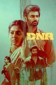 DNA (2025) WEB-DL H264 AAC 1080p 720p 480p – Full Movie Download & Watch FREE – MRBOBD.COM