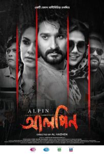 Alpin (2022) Bengali WEB-DL H264 AAC 1080p 720p 480p Download – Full Movie Download & Watch FREE – MRBOBD.COM
