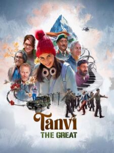 Tanvi the Great (2025) WEB-DL H264 AAC 1080p 720p 480p – Full Movie Download & Watch FREE – MRBOBD.COM