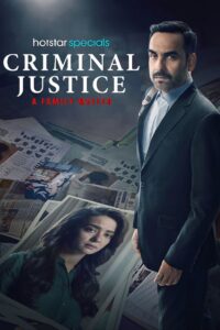 Criminal Justice – A Family Matter (2025) – Full Series Download & Watch FREE – MRBOBD.COM