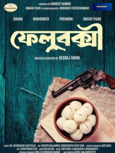 FeluBakshi (2025) WEB-DL H264 AAC 1080p 720p 480p – Full Movie Download & Watch FREE – MRBOBD.COM