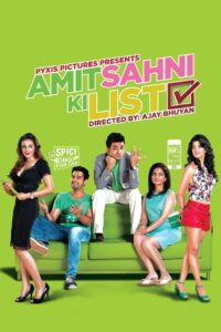 Amit Sahni Ki List (2014) Hindi WEB-DL H264 AAC 1080p 720p 480p ESub – Full Movie Download & Watch FREE – MRBOBD.COM