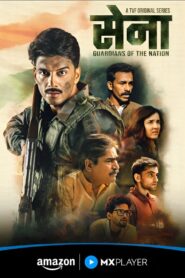 Sena – Guardians of the Nation (2025) Season 01 – WEB-DL H264 AAC 1080p 720p 480p Download & Watch FREE
