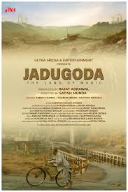 Jadugoda (2025) UPLY WEB-DL Hindi – WEB-DL H264 AAC 4K 1080p 720p 480p Download & Watch FREE