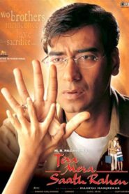 Tera Mera Saath Rahen (2001) – WEB-DL H264 AAC 1080p 720p 480p Download & Watch FREE