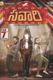 Savaari (2020) Hindi Dubbed ORG – WEB-DL H264 AAC 1080p 720p 480p Download & Watch FREE