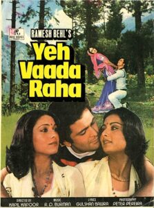 Yeh Vaada Raha (1982) – WEB-DL H264 AAC 1080p 720p 480p Download & Watch FREE