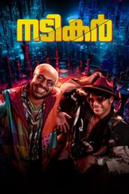 Nadikar (2024) Hindi Dubbed ORG Saina – WEB-DL H264 AAC 1080p 720p 480p Download & Watch FREE