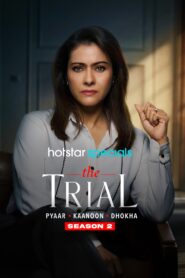 The Trial: Season 2