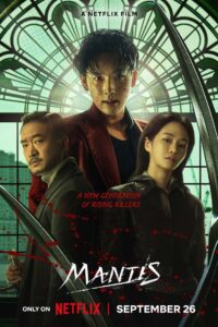 Mantis (2025) Korean/Hindi/English – WEB-DL H264 AAC 1080p 720p 480p Download & Watch FREE