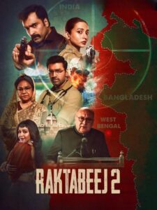 Raktabeej 2 (2025) – WEB-DL H264 AAC 1080p 720p 480p Download & Watch FREE