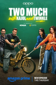 Two Much with Kajol and Twinkle: Season 1