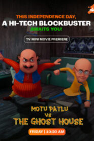 Motu Patlu Vs The Ghost House (2025) Bengali ORG JH WEB-DL H264 AAC 1080p 720p 480p Download