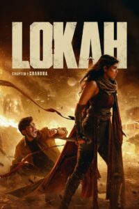Lokah Chapter 1: Chandra (2025) Dual Audio [Hindi-Kannada] HQ HDTS – WEB-DL H264 AAC 1080p 720p 480p Download & Watch FREE
