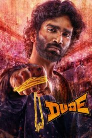🌟Upcoming – Dude (2025) – WEB-DL H264 AAC 1080p 720p 480p Download & Watch FREE